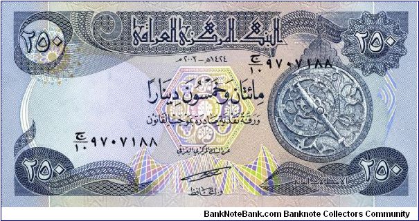 250 Dinars. Issued by the post-invasion government Banknote