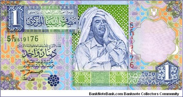 1 Dinar. Qadafy on front. Banknote