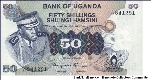 50 Shillings. Idi Amin on front; Hydroelectric dam on back Banknote