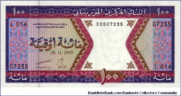 100 Ougouiya Banknote