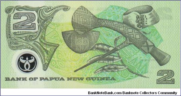 Banknote from Papua New Guinea year 1996