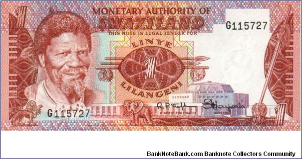 1 Lilangeni. King Sobhuza II on front.  Ncwala ceremony on back Banknote