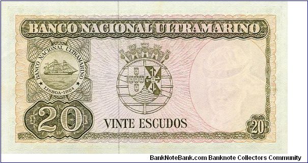 Banknote from Unknown year 1967