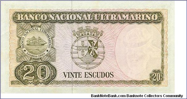 Banknote from Unknown year 1967