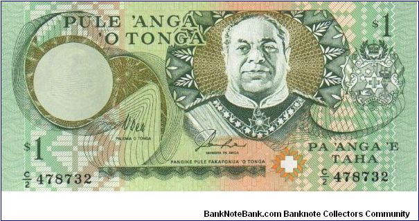 1 Pa'anga. King Taufa'ahau on front. Palm Tree scene on Back Banknote