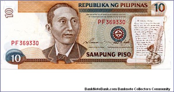 1 0 Piso
Brown/Blue
Apolinario Mabini, Bank seal, Document with quill pen & ink pot
Barasoain Church 
Security stip
Watermark A Mabini Banknote