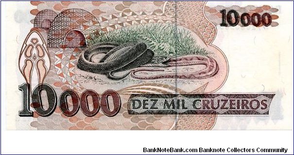 Banknote from Brazil year 1993