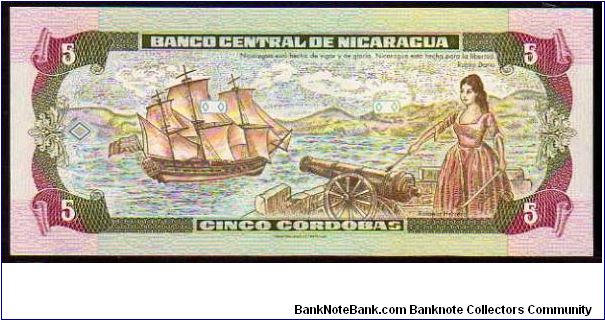 Banknote from Nicaragua year 1995