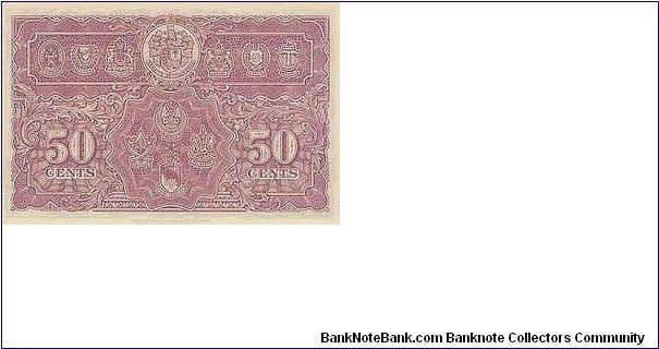 Banknote from Malaysia year 1941