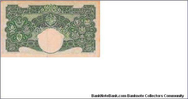 Banknote from Malaysia year 1941