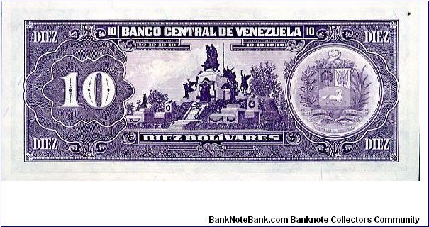 Banknote from Venezuela year 1992