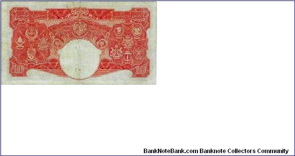 Banknote from Malaysia year 1941