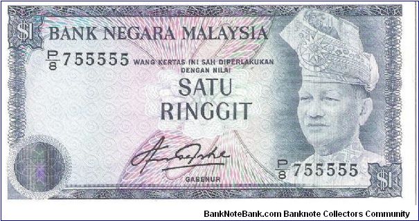 1 Ringgit w/Serial No:P/8 755555
The Revision C of first Series was issued in 1981

Obverse:The portrait of the first Seri Paduka Baginda Yang di-Pertuan Agong-King of Malaysia

Reverse:The traditional design of Kijang Emas, an official logo of Bank Negara Malaysia.

Signed By: Gabenur of Bank Negara Malaysia, Tan Sri Dato' Abdul Aziz bin Haji Taha

Size:
120.5 x 64.0 mm  1 Banknote