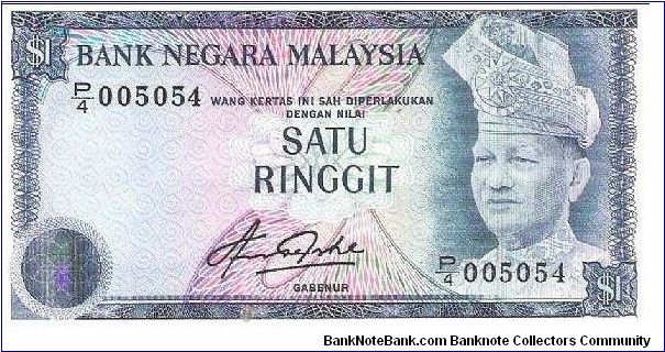 1 Ringgit w/Serial No:P/4 005054
The Revision C of first Series was issued in 1981

Obverse:The portrait of the first Seri Paduka Baginda Yang di-Pertuan Agong-King of Malaysia

Reverse:The traditional design of Kijang Emas, an official logo of Bank Negara Malaysia.

Signed By: Gabenur of Bank Negara Malaysia, Tan Sri Dato' Abdul Aziz bin Haji Taha

Size:
120.5 x 64.0mm Banknote