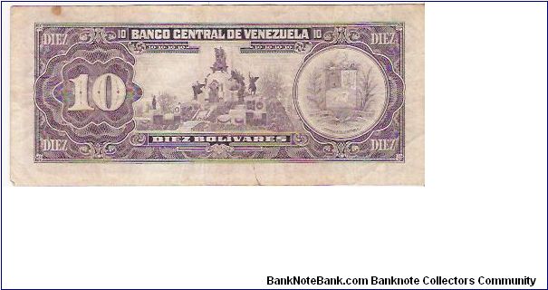 Banknote from Venezuela year 1986