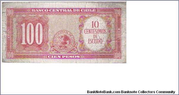 Banknote from Chile year 1960