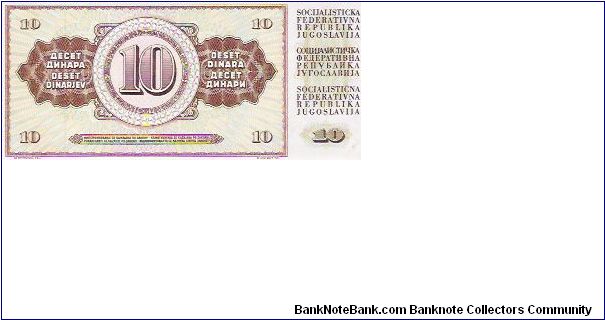 Banknote from Yugoslavia year 1978