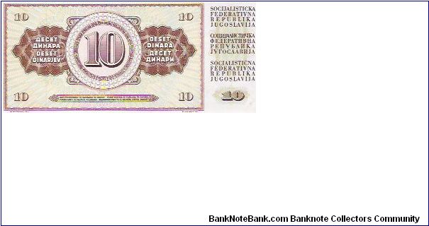 Banknote from Yugoslavia year 1978