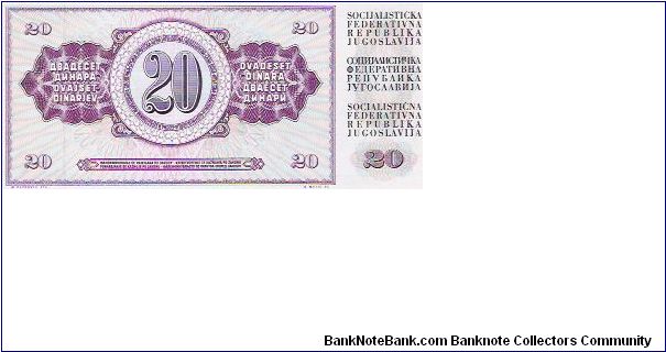 Banknote from Yugoslavia year 1978