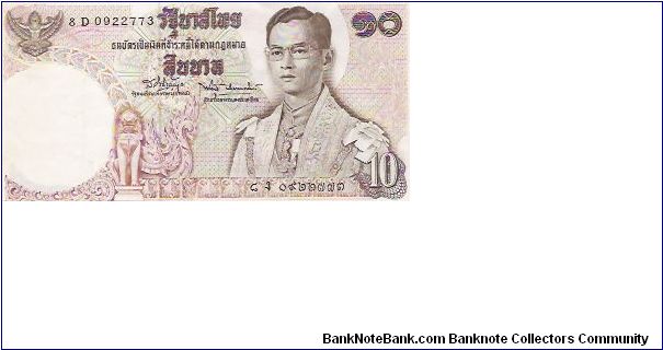 SERIE 11
10 BAHTS

8 D 0922773 Banknote