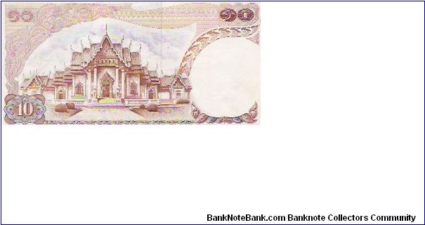 Banknote from Thailand year 1969