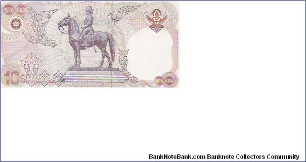 Banknote from Thailand year 1978