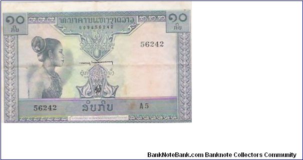 1962-1963
10 KIP

56242
A5 Banknote