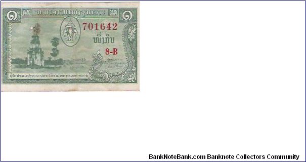 1 KIP

701642
8-B Banknote