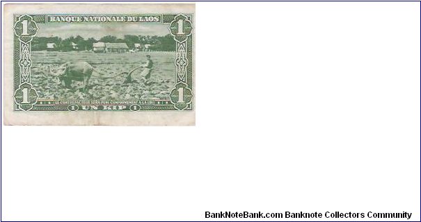 Banknote from Laos year 1957