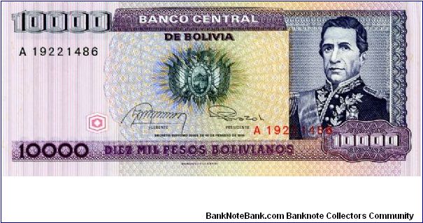 10,000 bolivianos
Purple
Coat of Arms & A de Santa Cruz 
Legislative Palace
Security thread
Watermark Santa Cruz Banknote