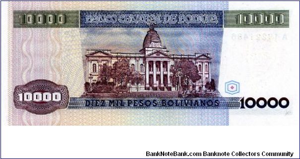 Banknote from Bolivia year 1984