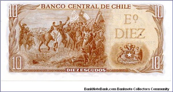 Banknote from Chile year 1967