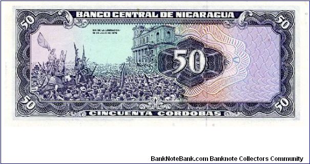 Banknote from Nicaragua year 1979