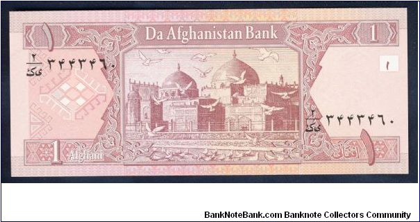 Banknote from Afghanistan year 2002