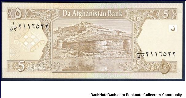 Banknote from Afghanistan year 2002