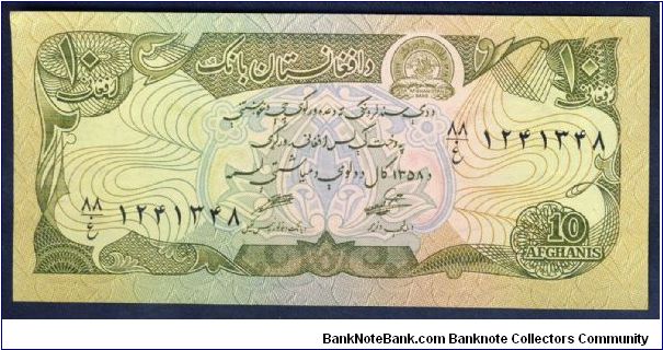 Afghanistan 10 Afghanis 1979 P55. Banknote