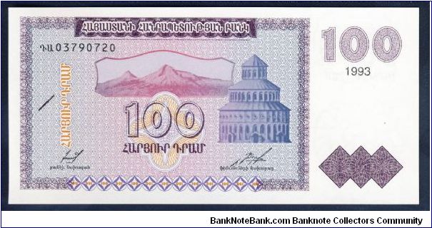 Armenia 100 Dram 1993 P36. Banknote