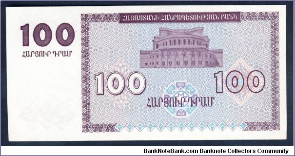 Banknote from Armenia year 1993