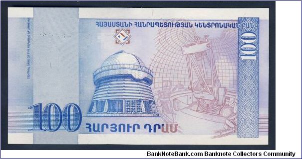 Banknote from Armenia year 1998