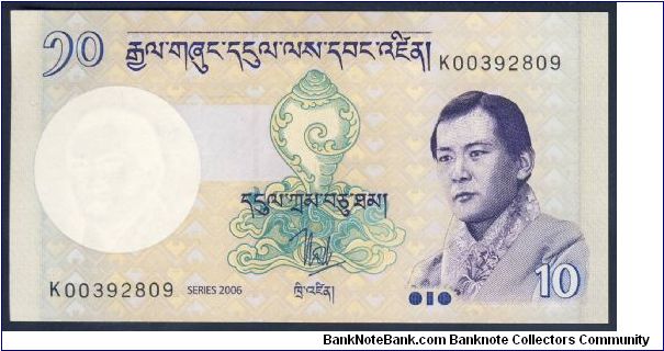 Bhutan 10 Ngultrum 2006 (2007) PNEW. Banknote