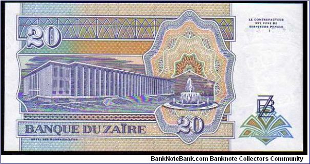 Banknote from Congo year 1993