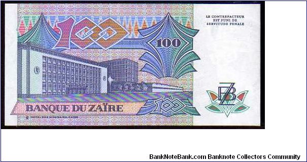 Banknote from Congo year 1988