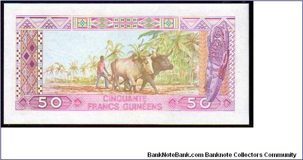 Banknote from Guinea year 1985