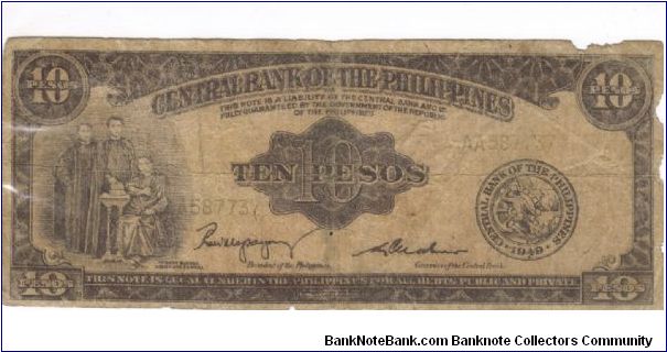 PI-136b Phipippine English Series 10 Pesos Counterfeit note, signature group 2. Banknote