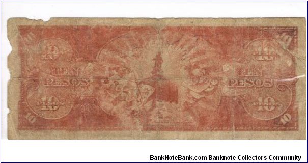 Banknote from Philippines year 1949