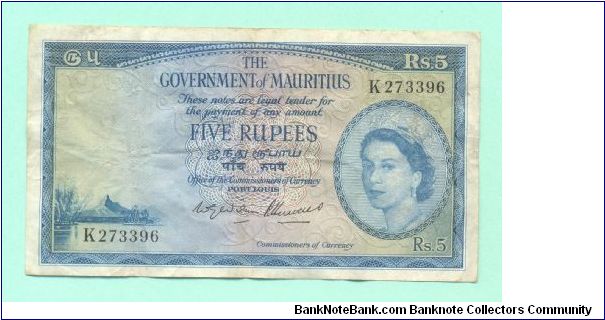 QEII Banknote Banknote