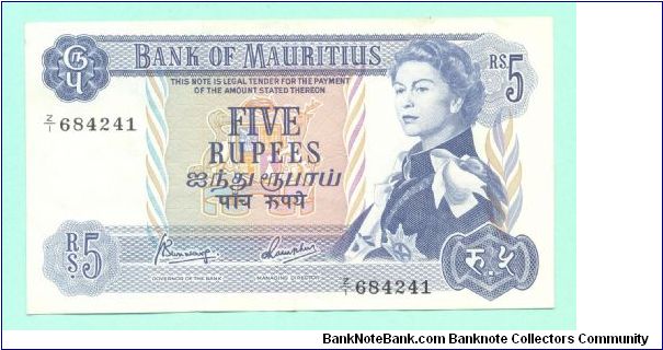 QEII Banknote, Sailboat Banknote