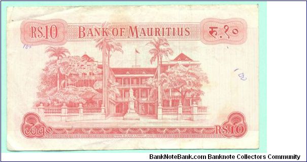 Banknote from Mauritius year 1967