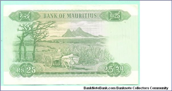 Banknote from Mauritius year 1967