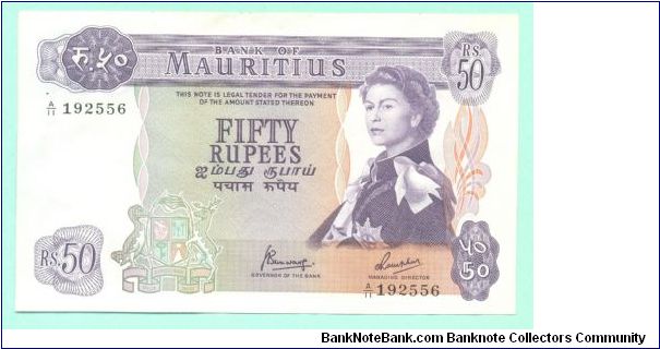 QEII Banknote, Boats Banknote